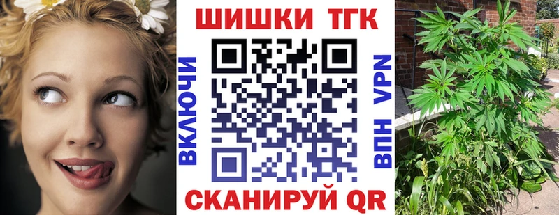 Где купить наркотики Спас-Деменск КОКАИН A PVP Марихуана ГАШИШ