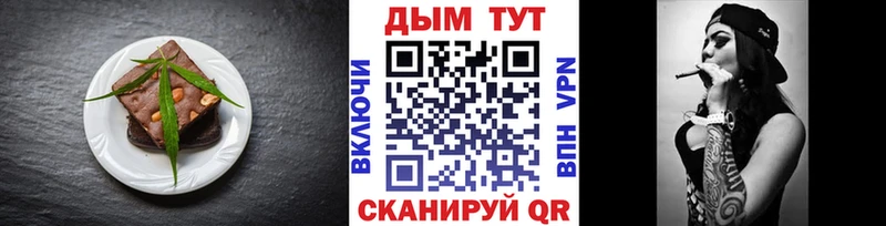 хочу   Спас-Деменск  kraken рабочий сайт  Cannafood марихуана 