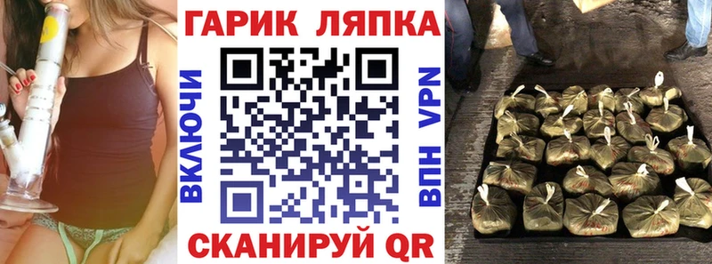 где можно купить наркотик  Спас-Деменск  Гашиш hashish 