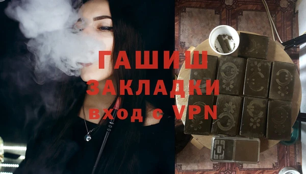 хмурый Пролетарск