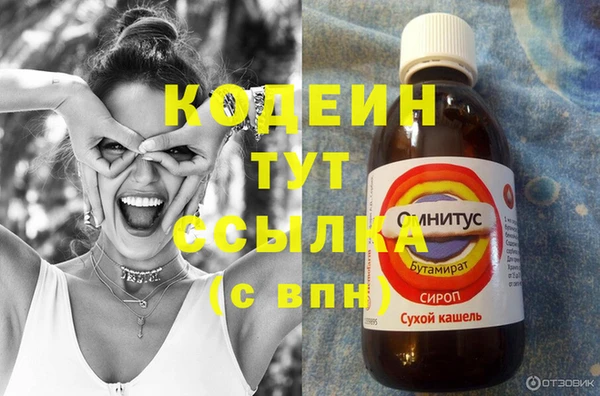 не бодяженный Приозерск