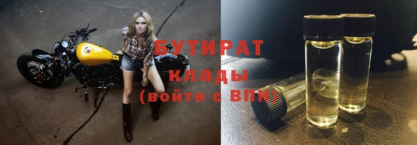 mdma Покачи