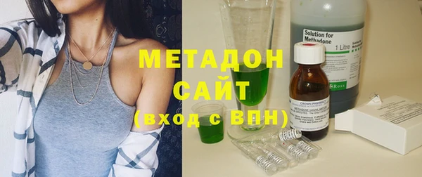 первитин Покров