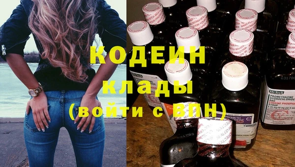 mdma Покачи
