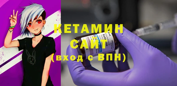 хмурый Пролетарск