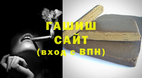 не бодяженный Приозерск
