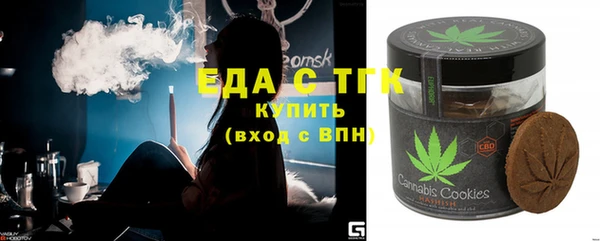 не бодяженный Приозерск