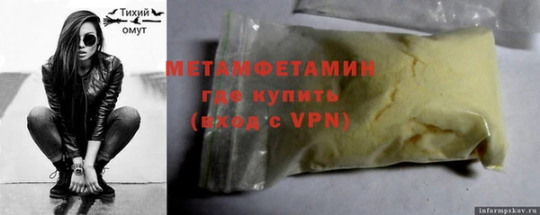mdma Покачи