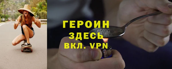 не бодяженный Приозерск