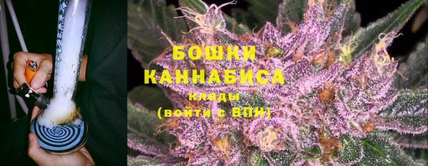 первитин Покров