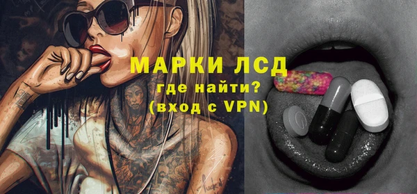 mdma Покачи