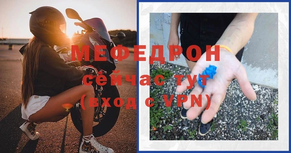 хмурый Пролетарск