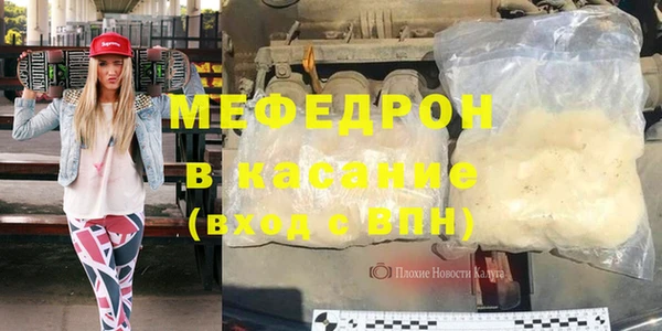 спиды Покровск