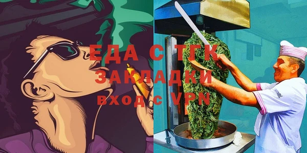 mdma Покачи