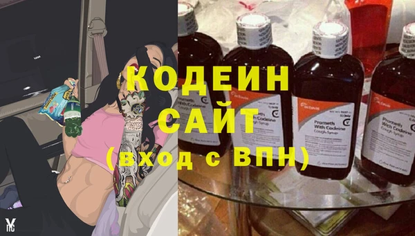 прущие крисы Протвино