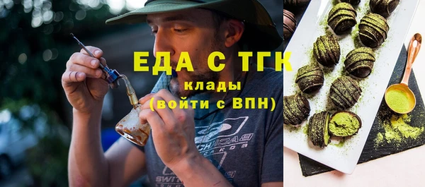 mdma Покачи