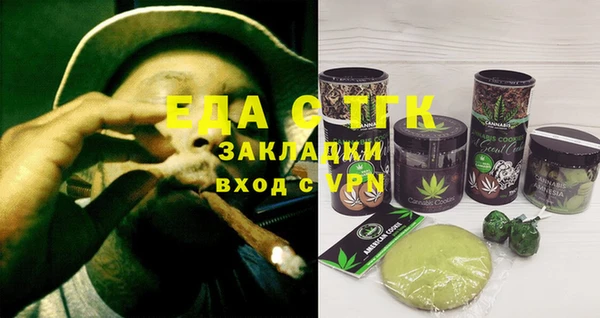 mdma Покачи