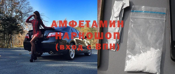 прущие крисы Протвино