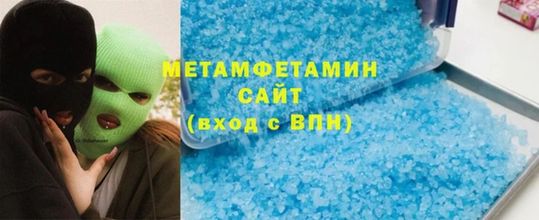 хмурый Пролетарск