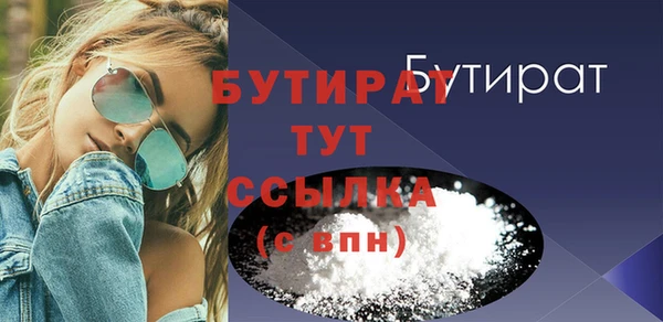 спиды Покровск