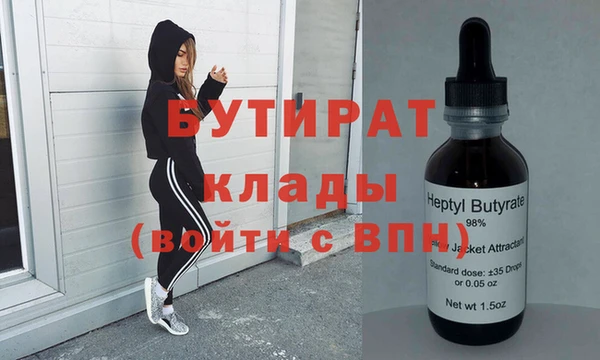 mdma Покачи