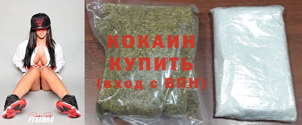 хмурый Пролетарск
