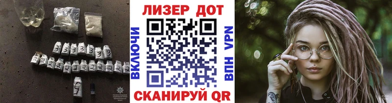купить наркоту  Спас-Деменск  ЛСД экстази кислота 