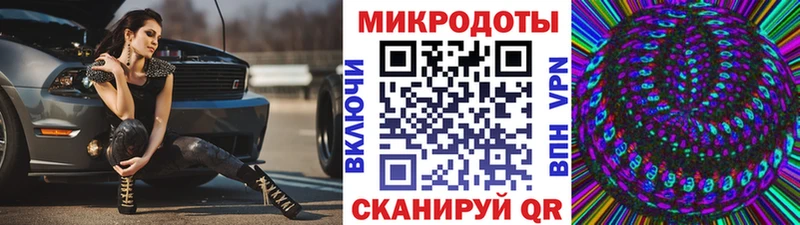 Псилоцибиновые грибы Psilocybine cubensis  Спас-Деменск 