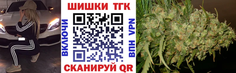 цены   MEGA зеркало  Конопля Amnesia  Спас-Деменск 